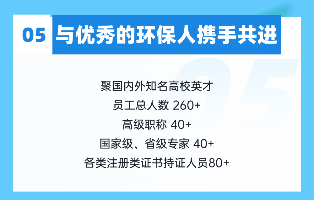 稿定设计-5.png